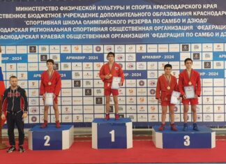 Туапсинские самбисты завоевали призовые места на первенстве Краснодарского Края