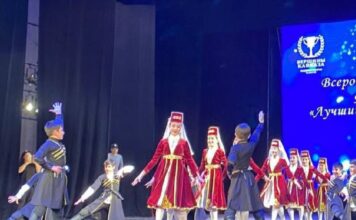 Ансамбль народного танца из Туапсинского района получил награды на фестивале