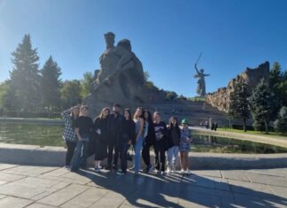 Ансамбль из Туапсе «Наре» стал призёром национальный премии