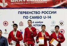 Туапсинские самбисты выступили на первенстве России