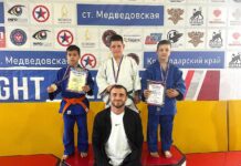 Туапсинские спортсмены заняли призовые места на турнире по дзюдо