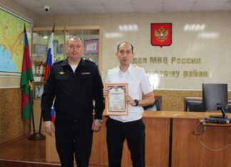 В отделе МВД Туапсе поздравили сотрудников и ветеранов уголовного розыска