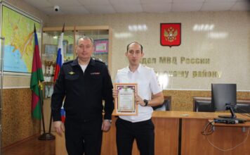 В отделе МВД Туапсе поздравили сотрудников и ветеранов уголовного розыска