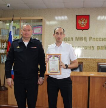 В отделе МВД Туапсе поздравили сотрудников и ветеранов уголовного розыска