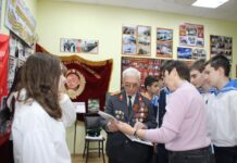 Совета ветеранов Отдела МВД России по Туапсинскому району провел экскурсию для учеников