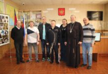 В Отделе МВД России по Туапсинскому району прошло первое заседание Общественного совета в новом составе