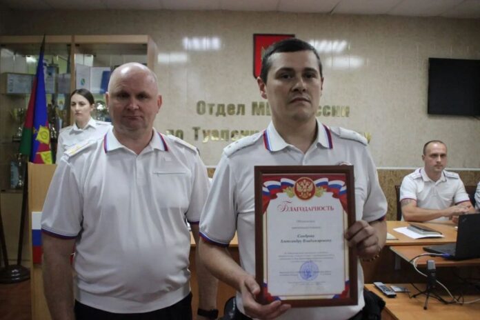 Img 20260902 160127 114
